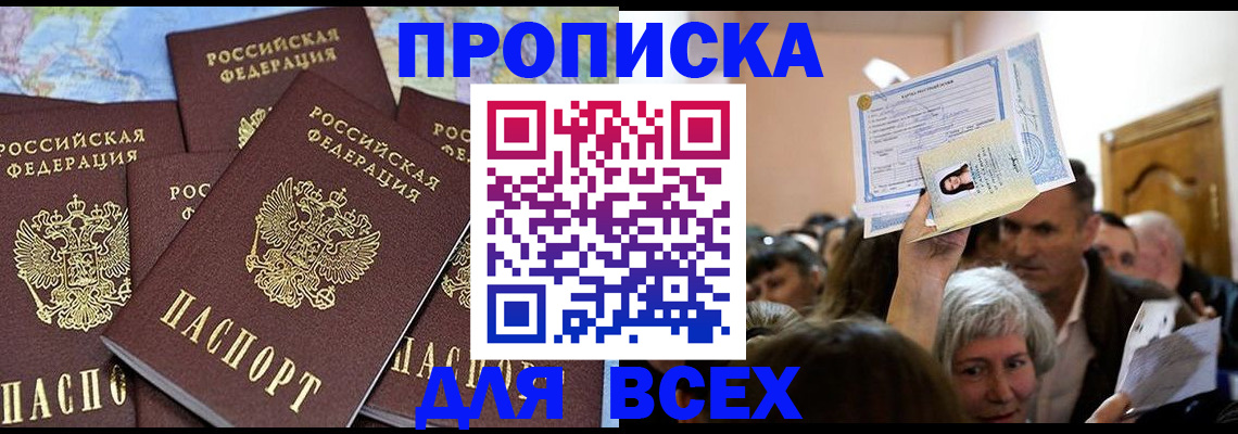 форма 3 в Новокуйбышевске