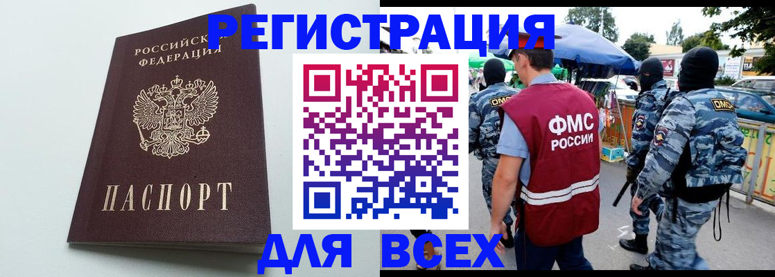 форма 3 в Новокуйбышевске